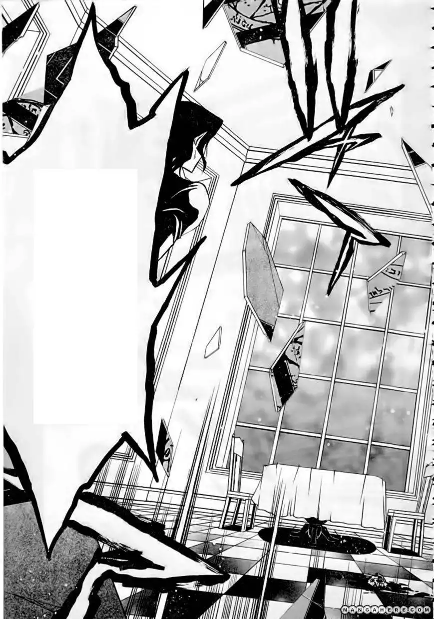 Umineko no Naku Koro ni Episode 3: Banquet of the Golden Witch Chapter 17 67